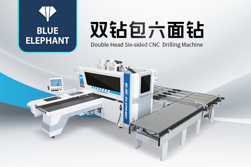 數(shù)控六面鉆