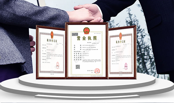 產(chǎn)品優(yōu)質(zhì)+設(shè)備齊全，保障精品工程